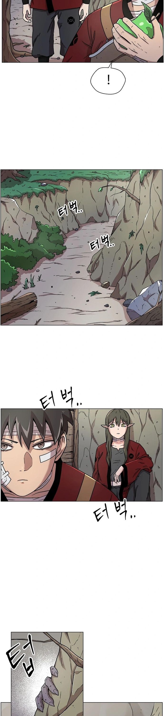 Cánh Cổng Asura Chapter 13 - 10