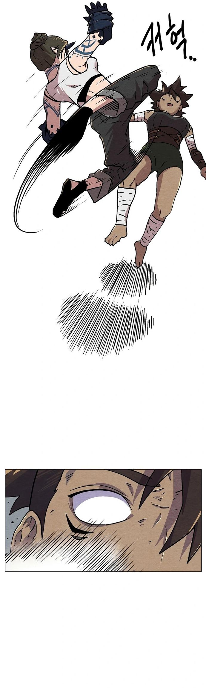 Cánh Cổng Asura Chapter 21 - 11