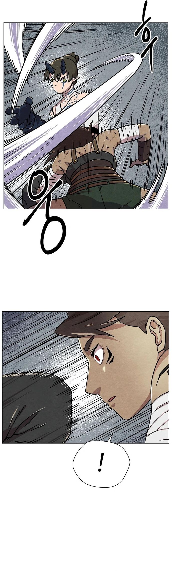 Cánh Cổng Asura Chapter 21 - 9