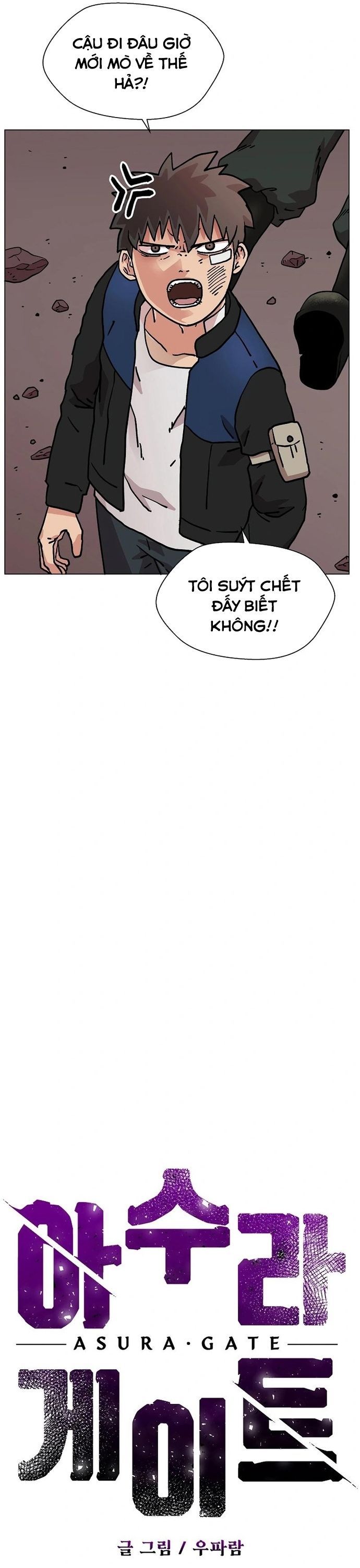 Cánh Cổng Asura Chapter 23 - 10