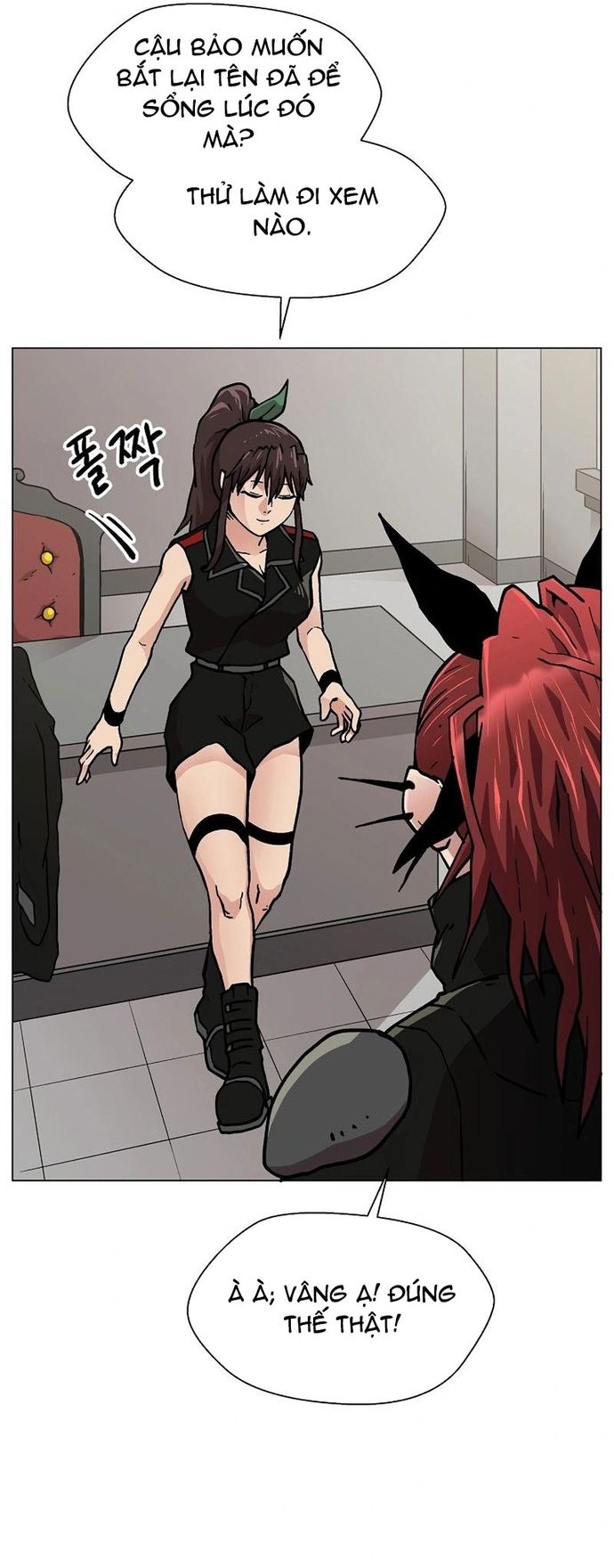 Cánh Cổng Asura Chapter 25 - 11