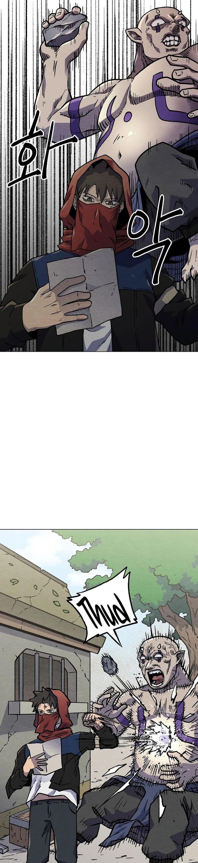 Cánh Cổng Asura Chapter 30.1 - 11