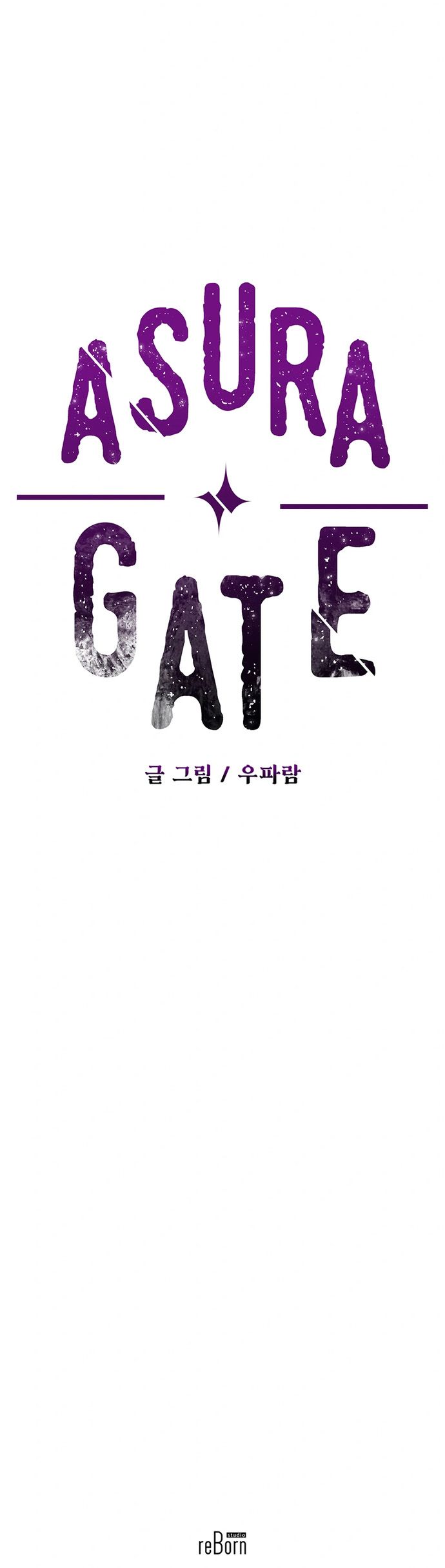 Cánh Cổng Asura Chapter 34.1 - 7