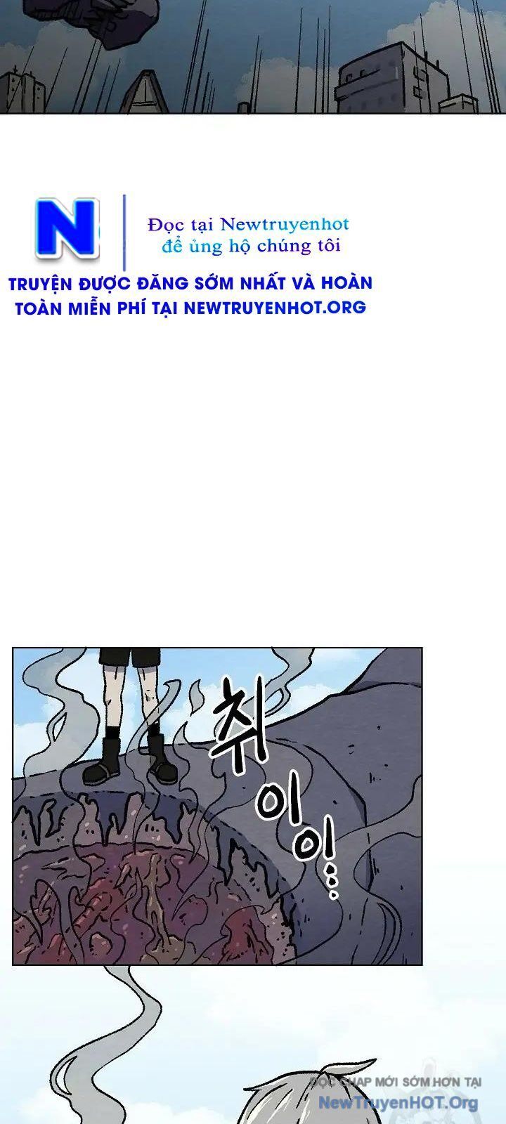 Cánh Cổng Asura Chapter 39 - 14