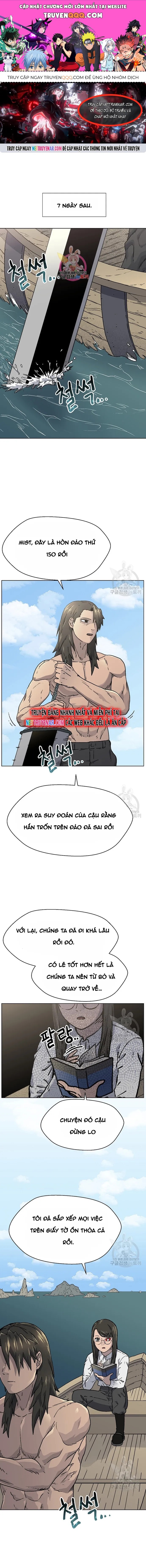 Cánh Cổng Asura Chapter 56.1 - 1