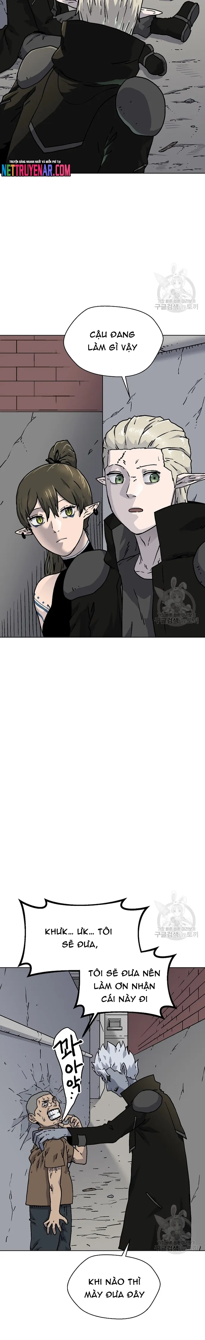 Cánh Cổng Asura Chapter 58.1 - 17