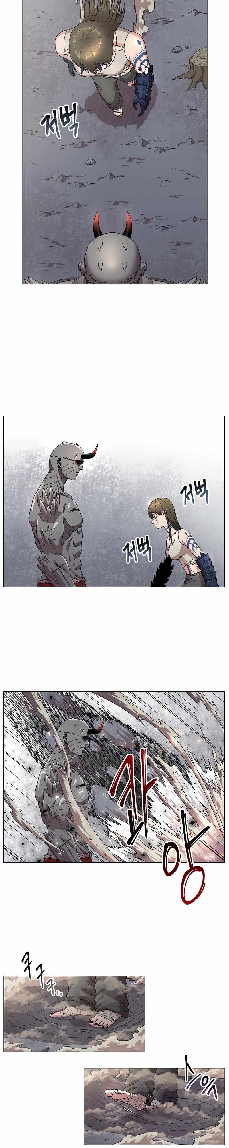 Cánh Cổng Asura Chapter 6 - 16