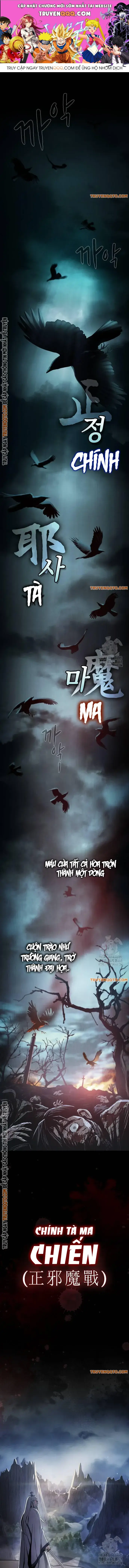 Nội Gián Chapter 1 - 1