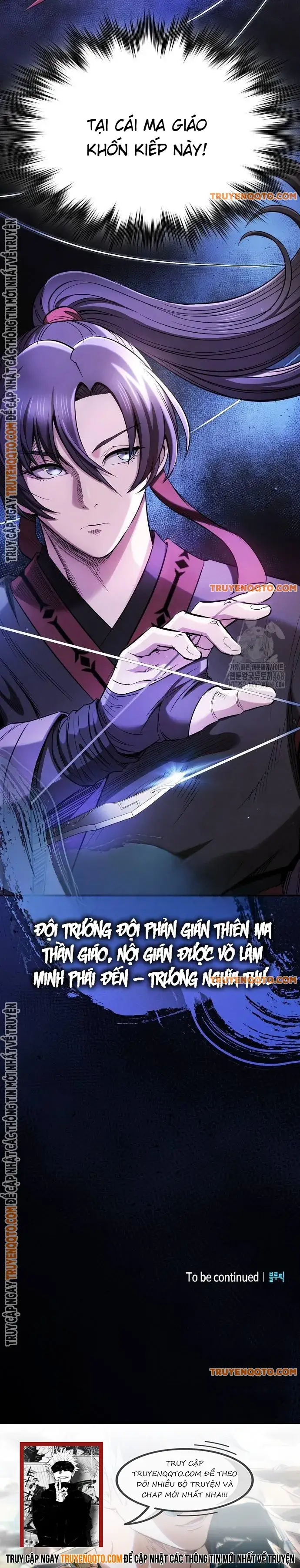 Nội Gián Chapter 1 - 27