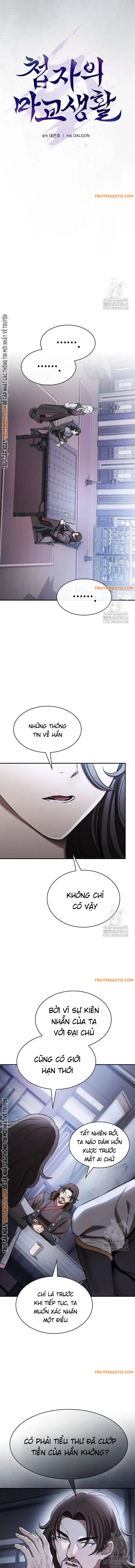 Nội Gián Chapter 5 - 5