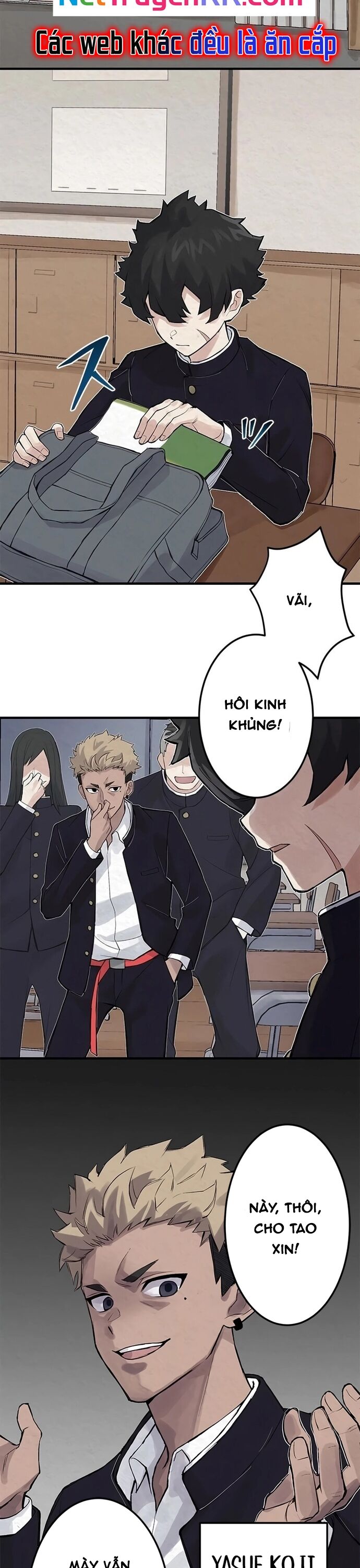 Rental Effort Chapter 1 - 12