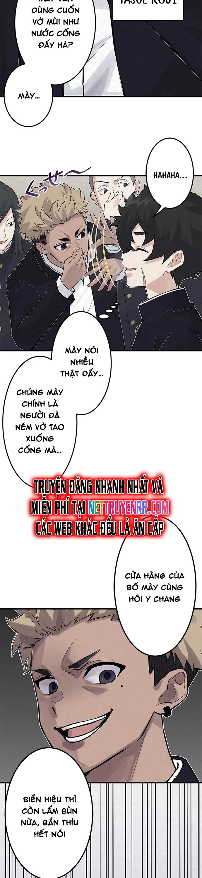 Rental Effort Chapter 1 - 13