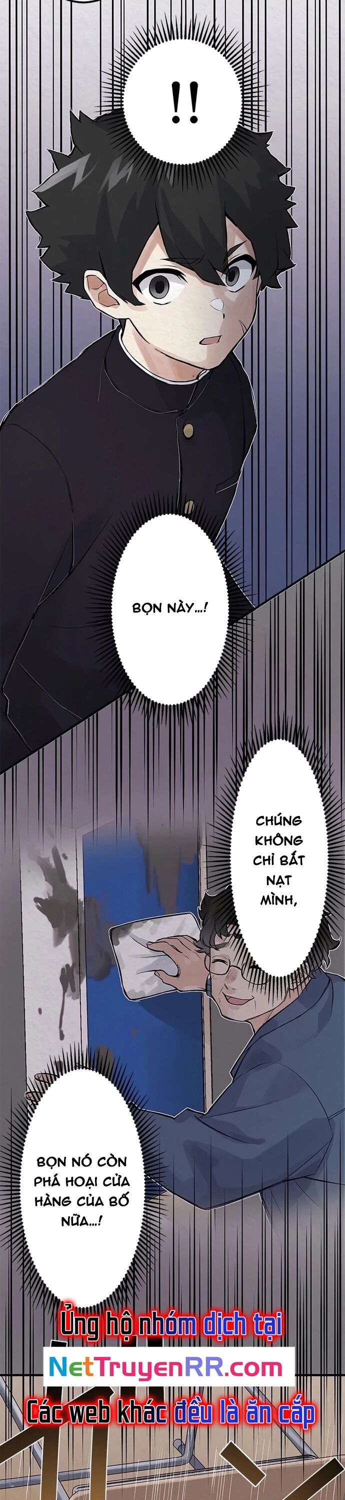 Rental Effort Chapter 1 - 14