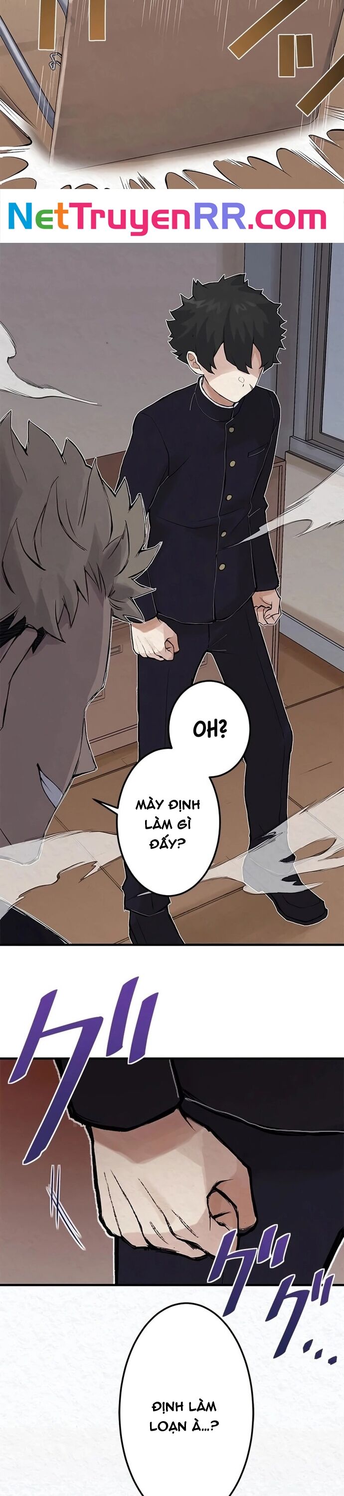 Rental Effort Chapter 1 - 15