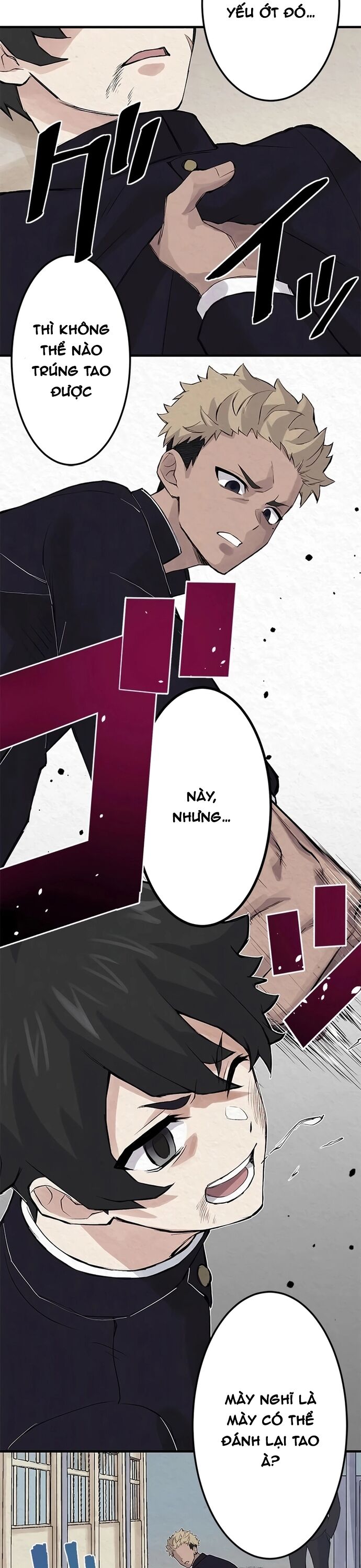 Rental Effort Chapter 1 - 18