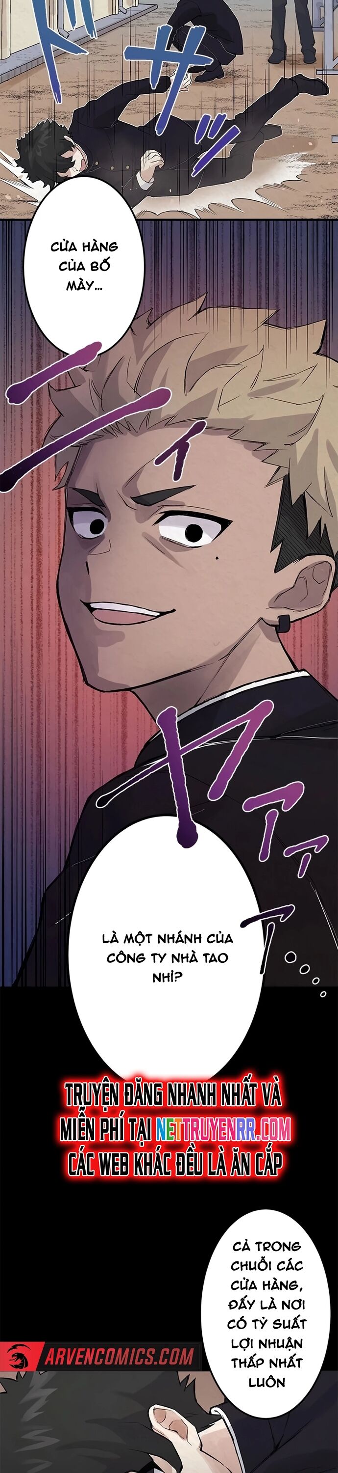 Rental Effort Chapter 1 - 19