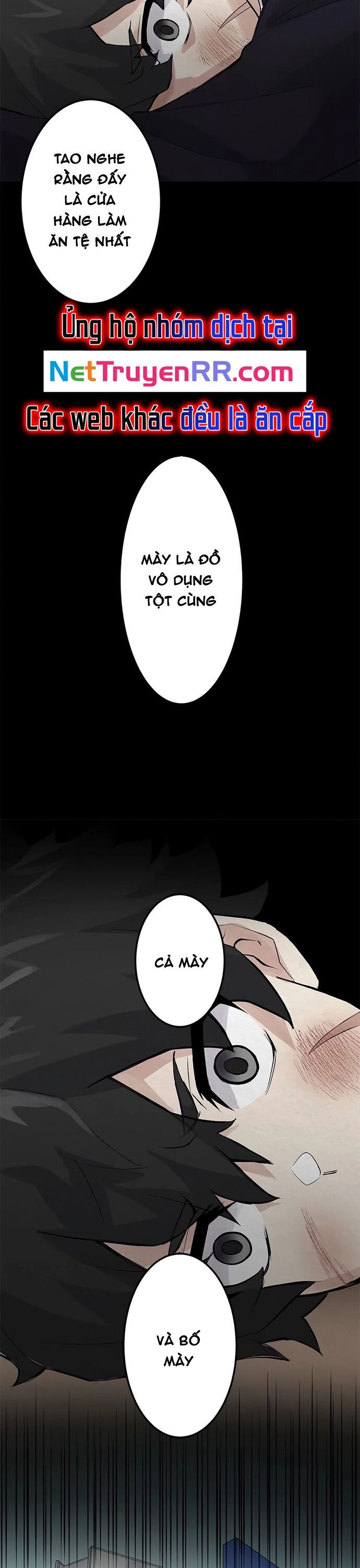 Rental Effort Chapter 1 - 20