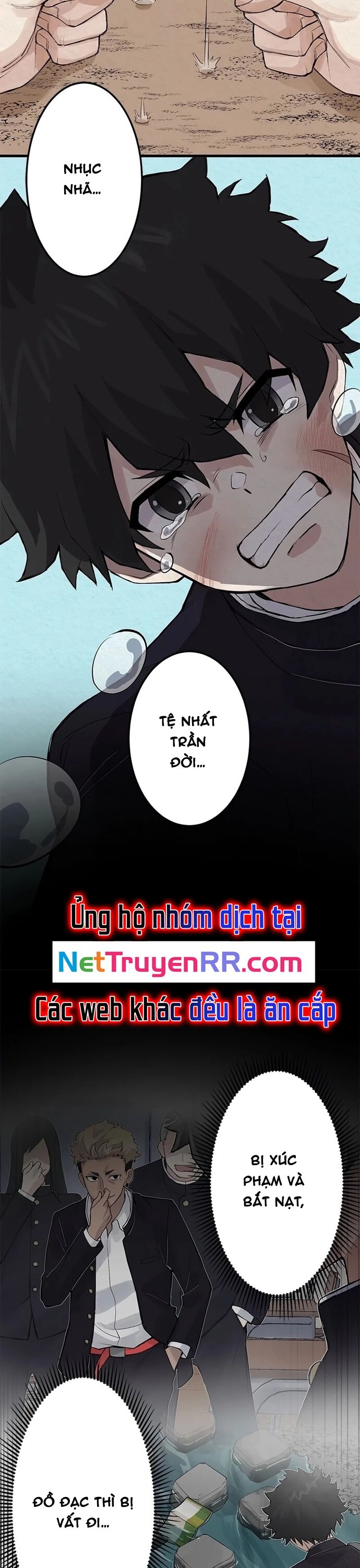 Rental Effort Chapter 1 - 23