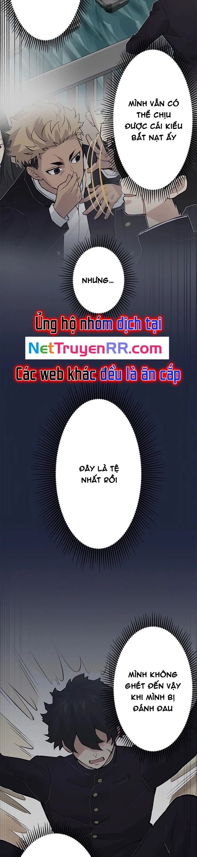 Rental Effort Chapter 1 - 24