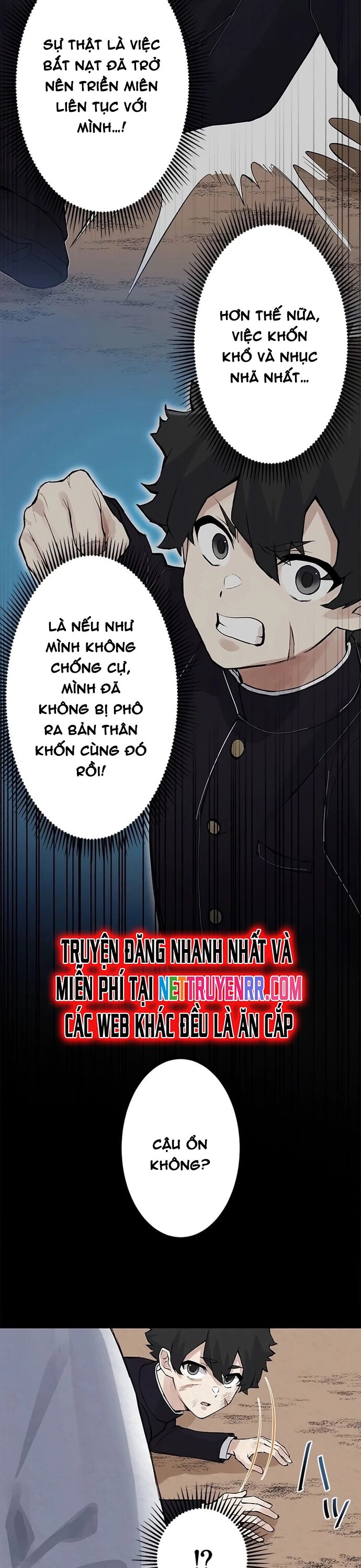 Rental Effort Chapter 1 - 25