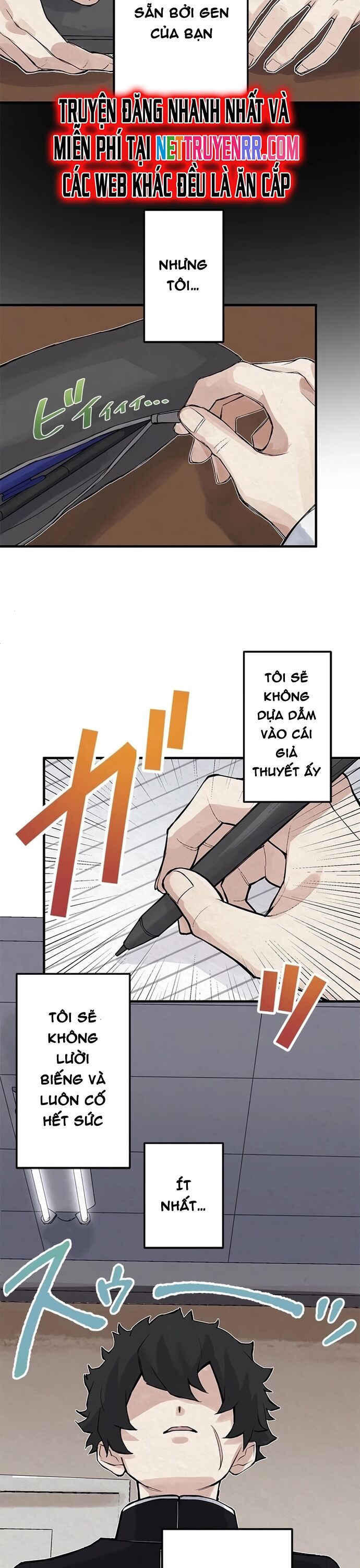 Rental Effort Chapter 1 - 4