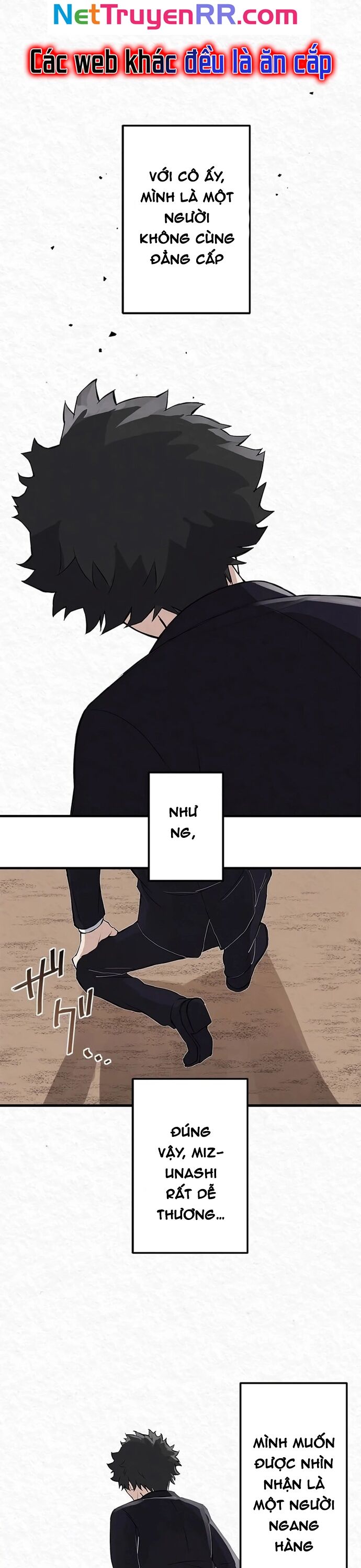 Rental Effort Chapter 1 - 32