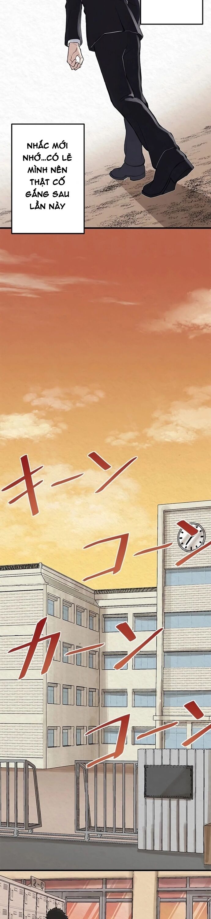 Rental Effort Chapter 1 - 33