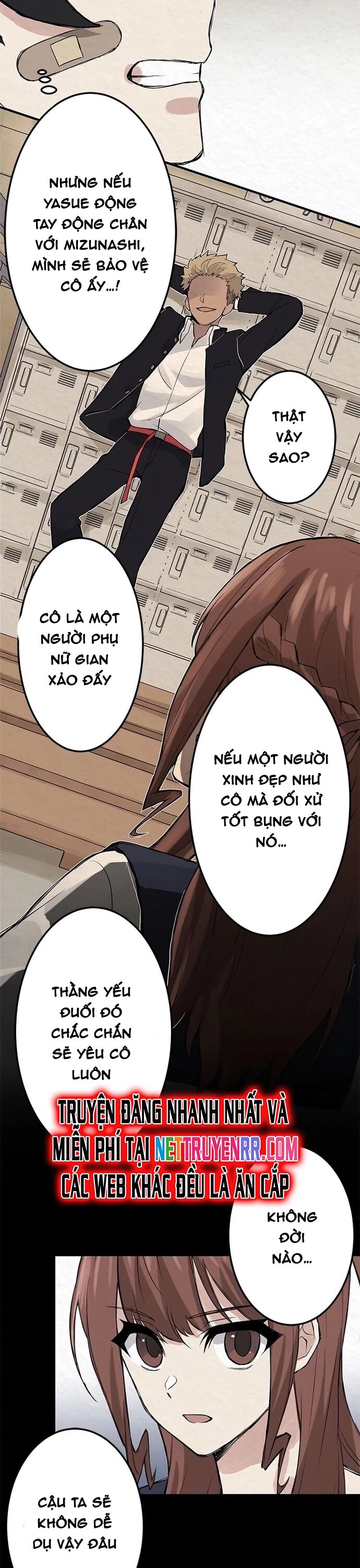 Rental Effort Chapter 1 - 36