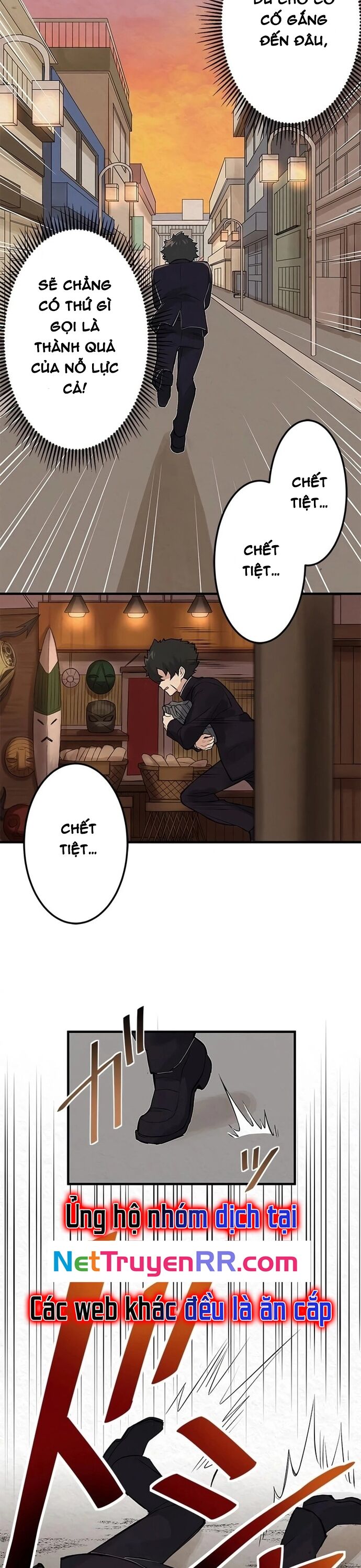 Rental Effort Chapter 1 - 41