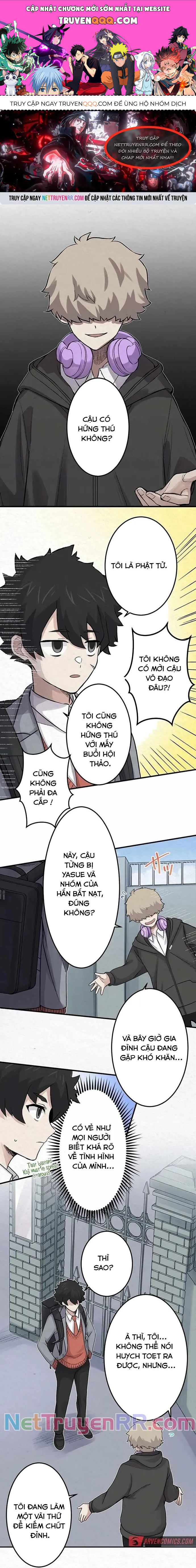 Rental Effort Chapter 10 - 1