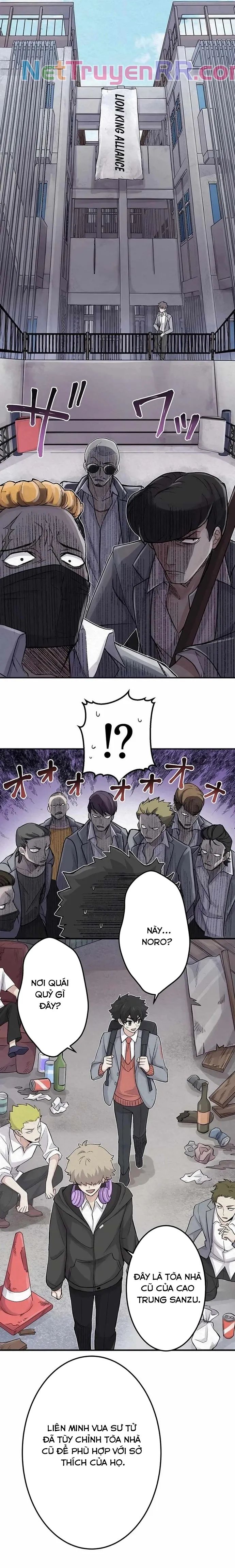 Rental Effort Chapter 10 - 8