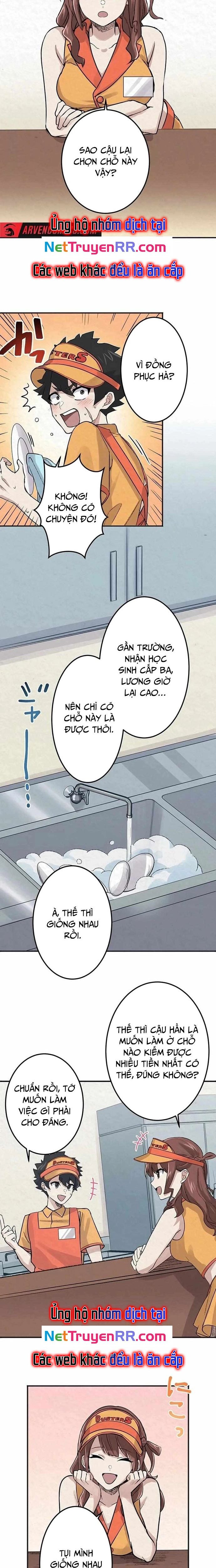 Rental Effort Chapter 11 - 10