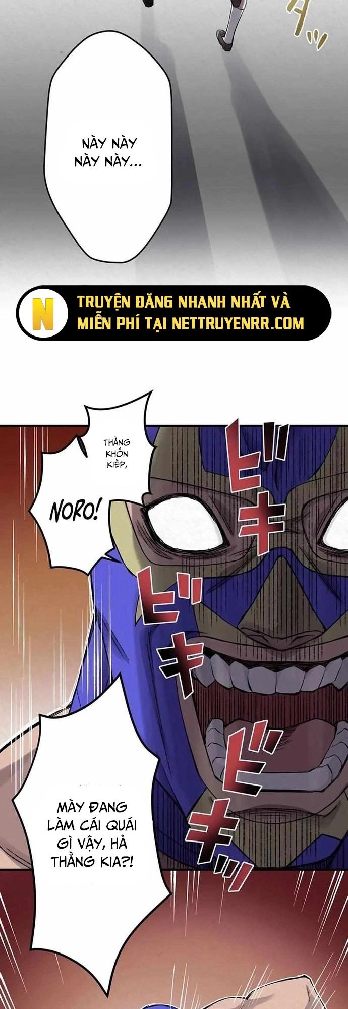 Rental Effort Chapter 13 - 20