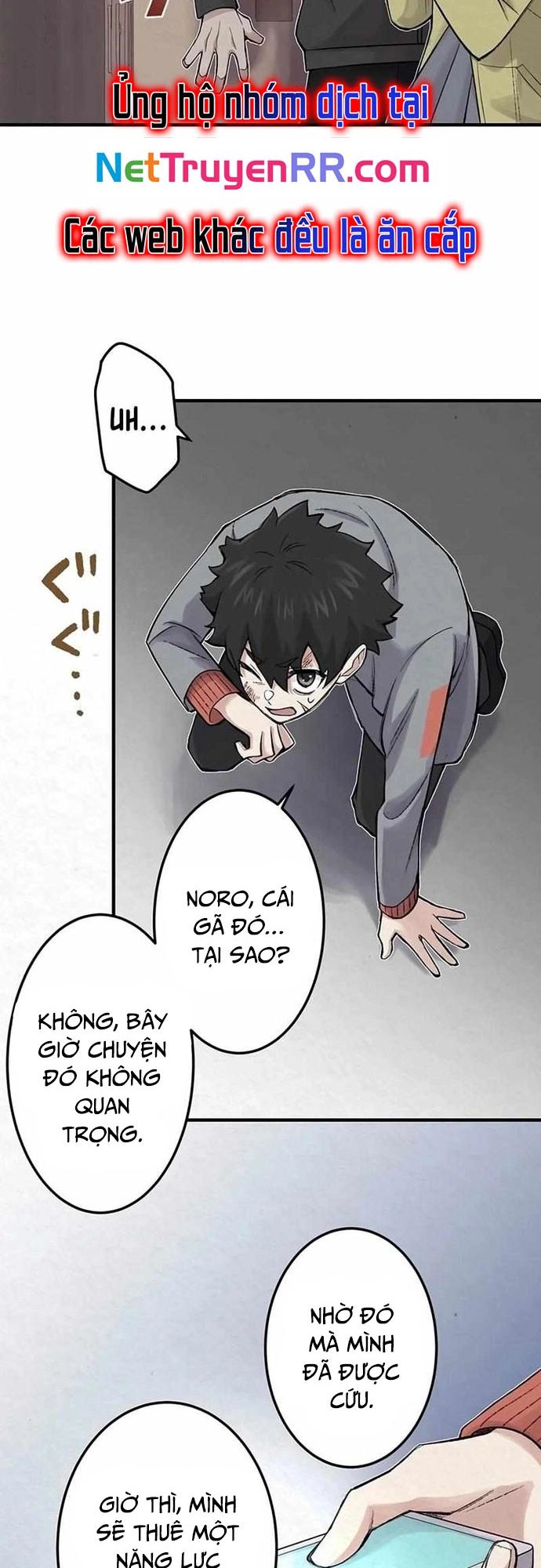 Rental Effort Chapter 13 - 22