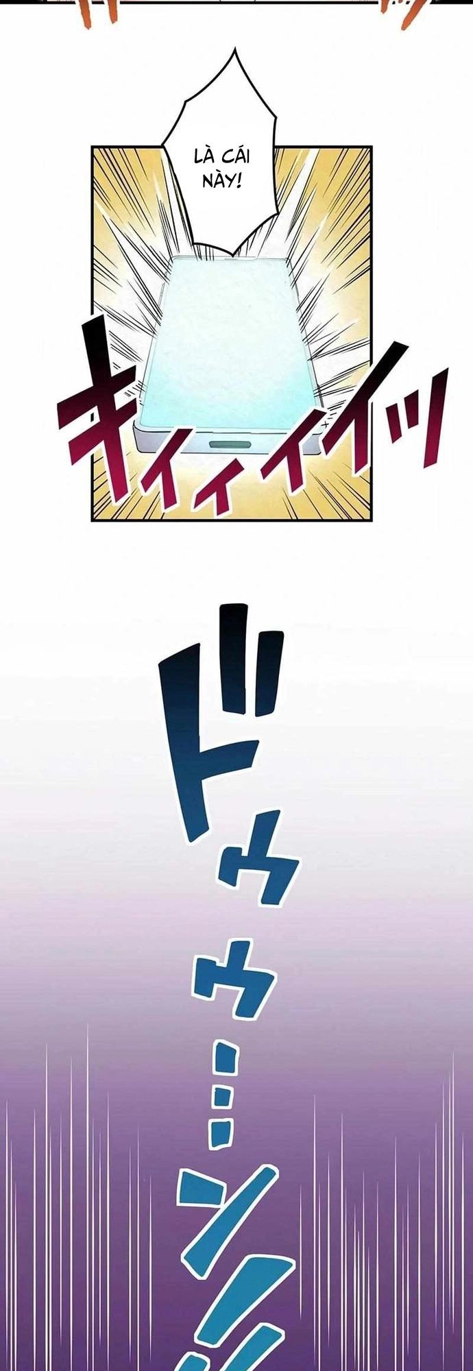 Rental Effort Chapter 13 - 31