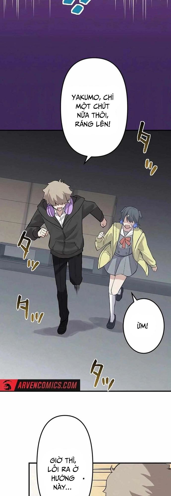 Rental Effort Chapter 13 - 32