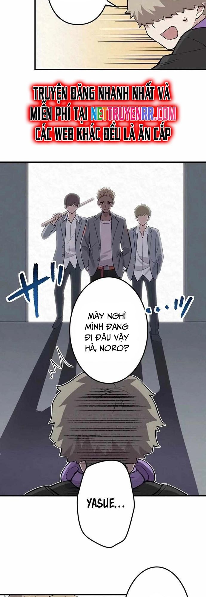 Rental Effort Chapter 13 - 33