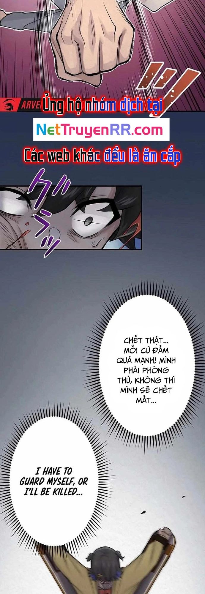 Rental Effort Chapter 13 - 5