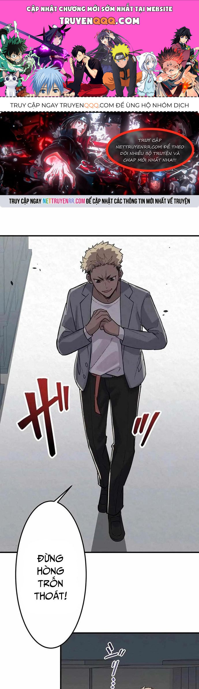 Rental Effort Chapter 14 - 1