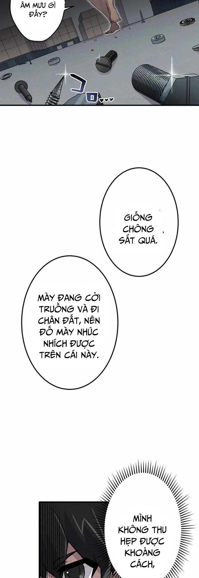 Rental Effort Chapter 14 - 13