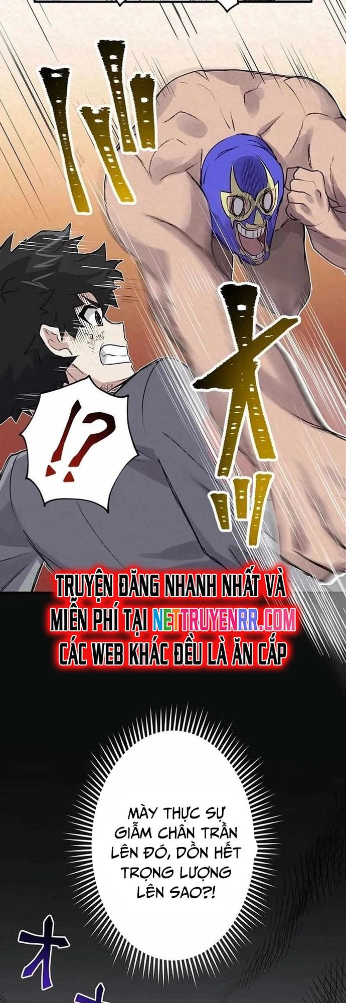 Rental Effort Chapter 14 - 15