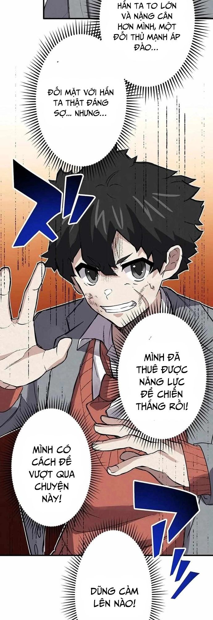 Rental Effort Chapter 14 - 22