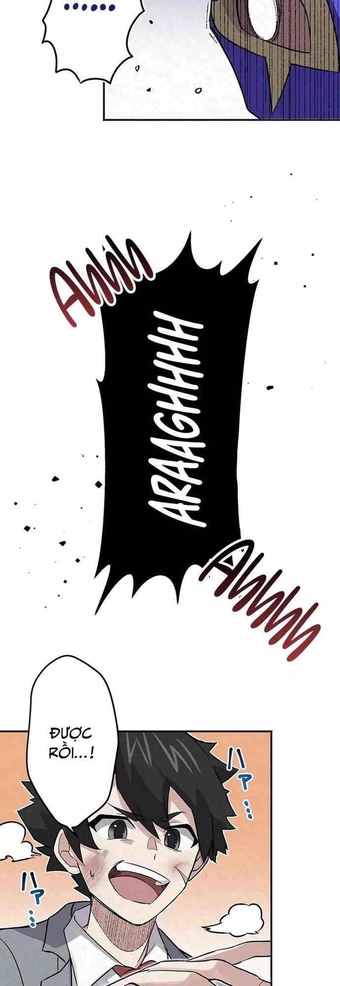 Rental Effort Chapter 14 - 30