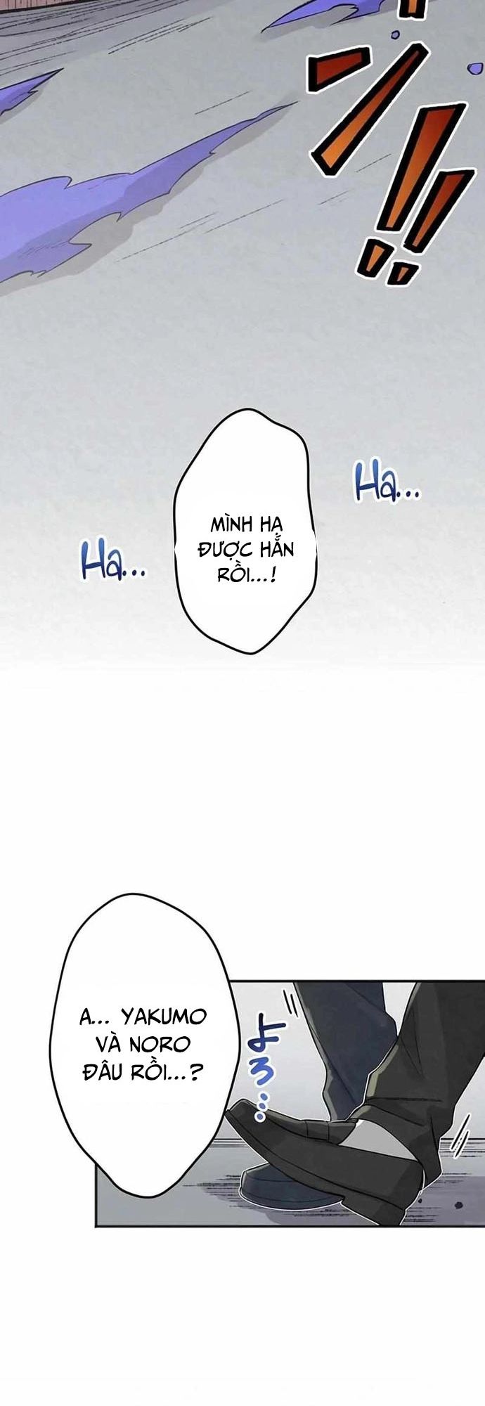 Rental Effort Chapter 14 - 37