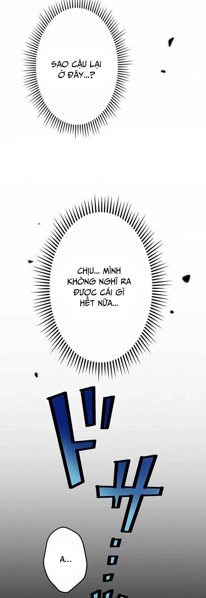 Rental Effort Chapter 14 - 39