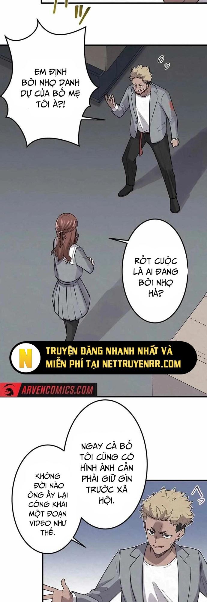 Rental Effort Chapter 14 - 5