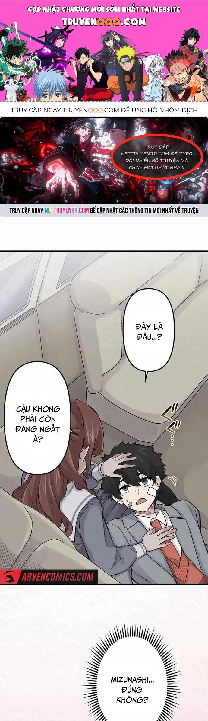 Rental Effort Chapter 15 - 1