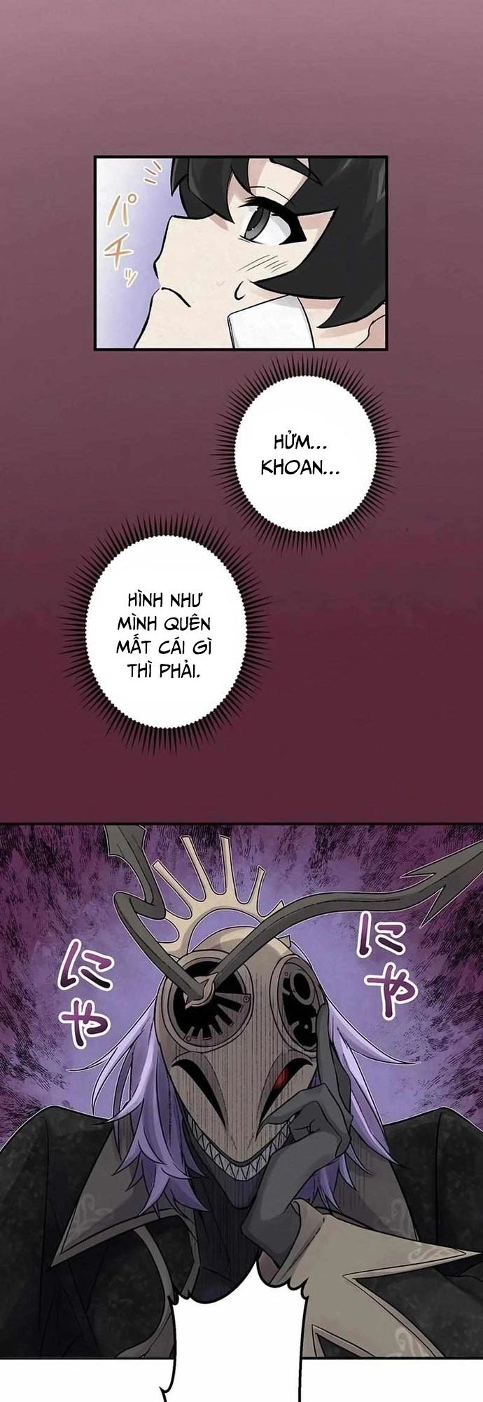 Rental Effort Chapter 15 - 13