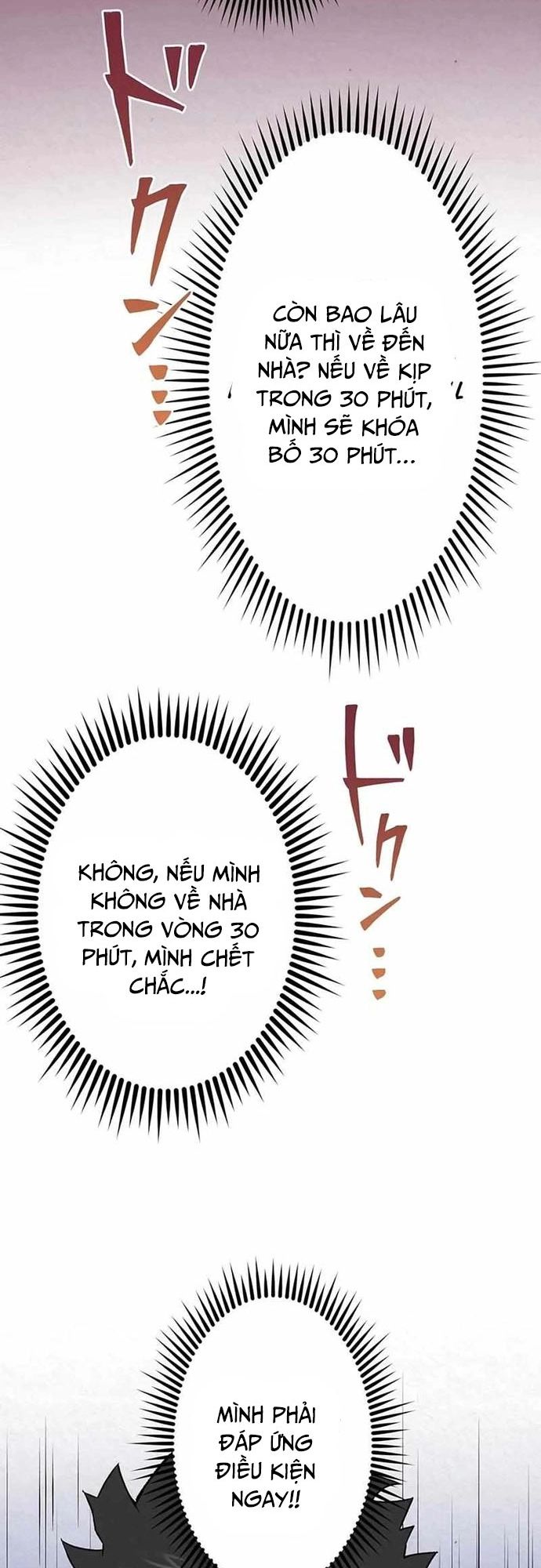 Rental Effort Chapter 15 - 16