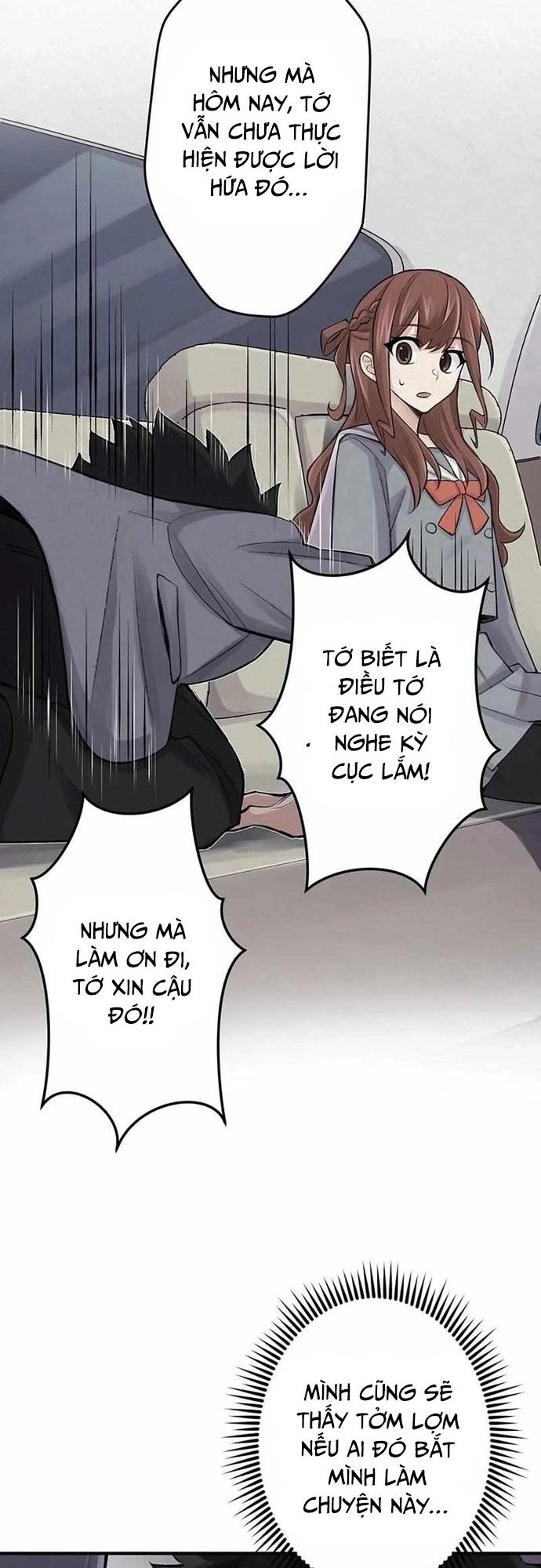 Rental Effort Chapter 15 - 19